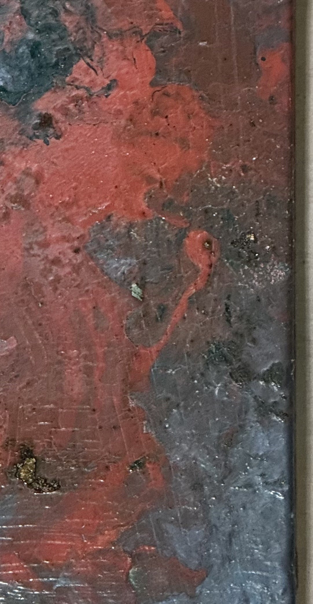 Molten Tranquility