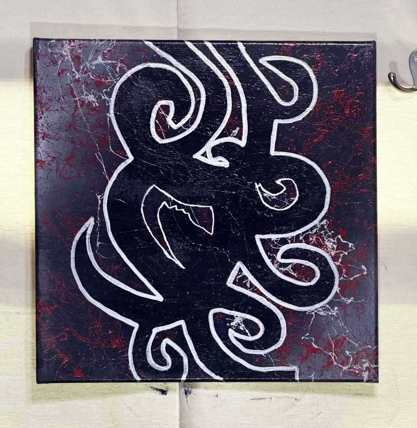 Shadow Rune