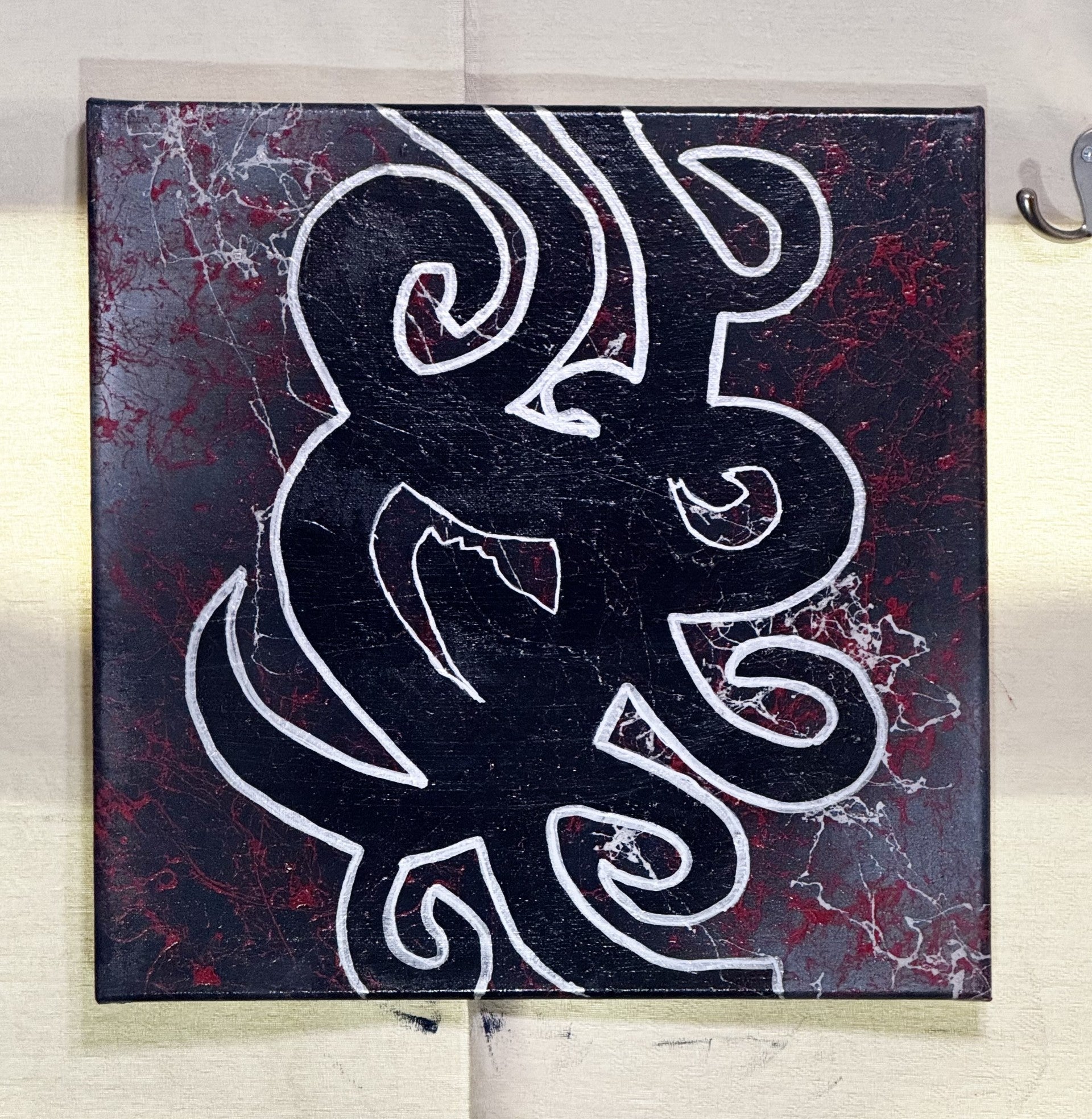 Shadow Rune