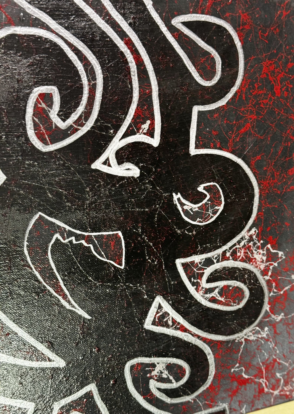 Shadow Rune