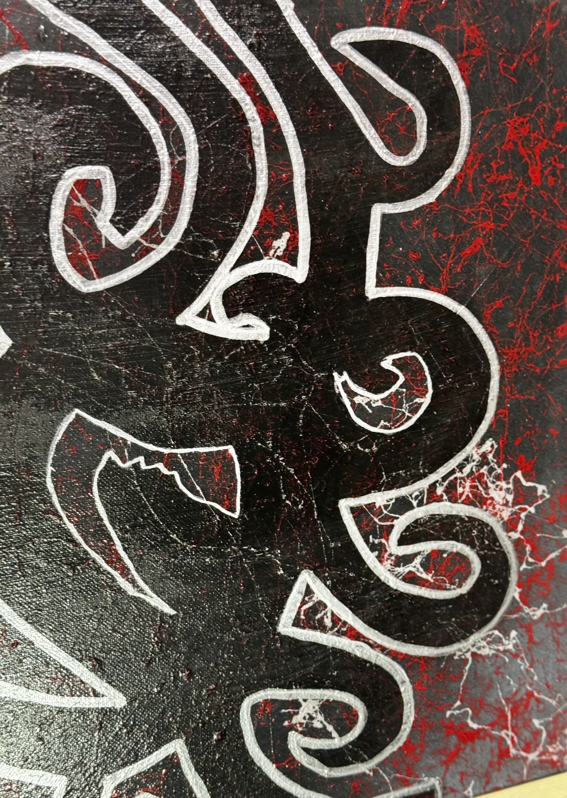 Shadow Rune